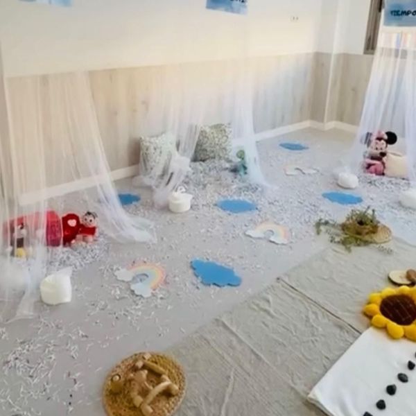 Escuela infantil primer ciclo